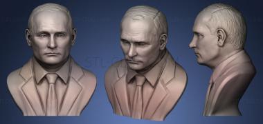 3D мадэль Владимир Путин (STL)